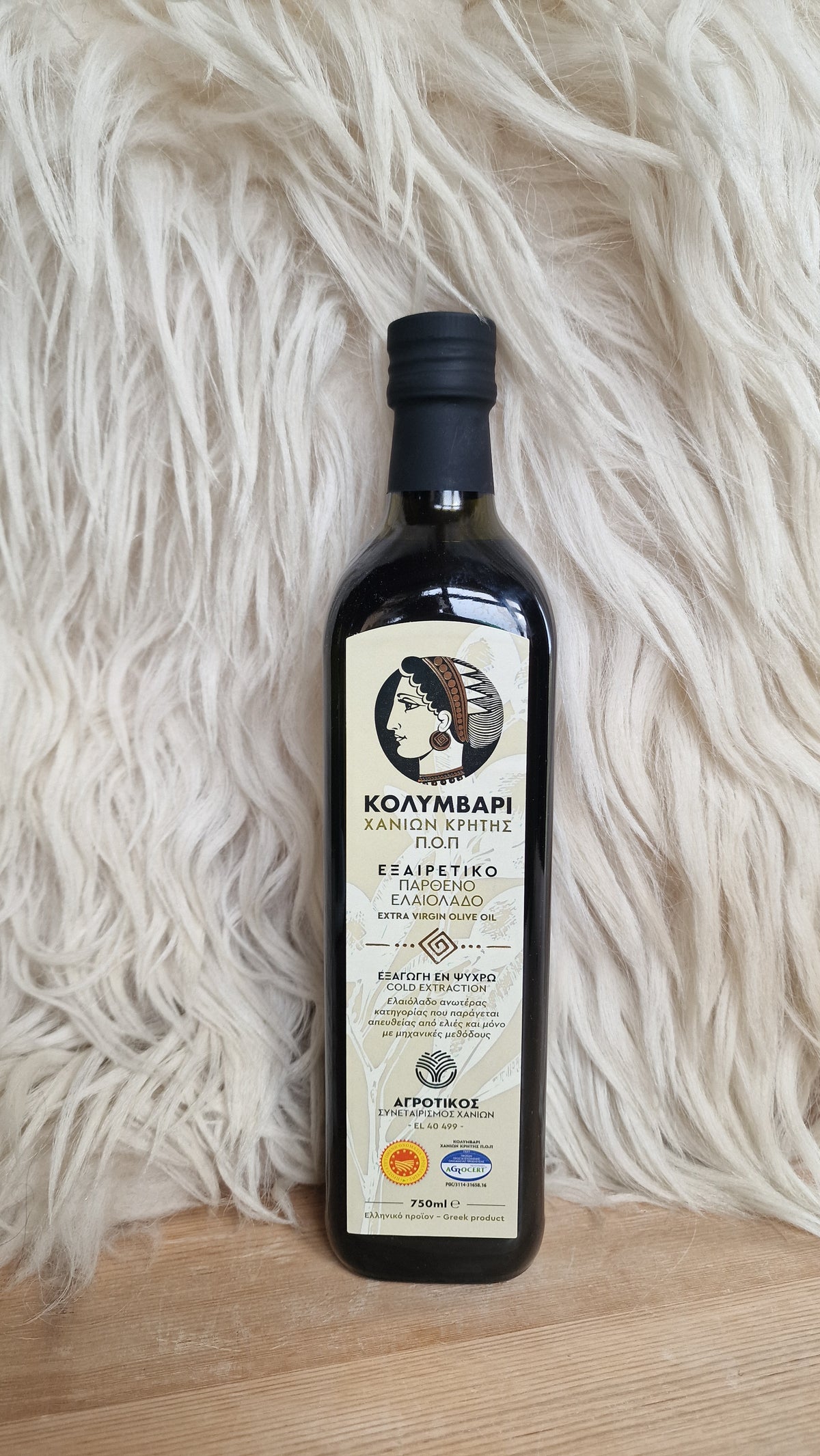 750 ML Oliven olie